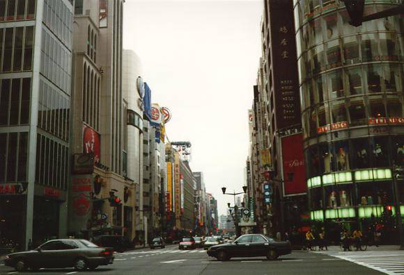 [Ginza street scene, Tokyo]