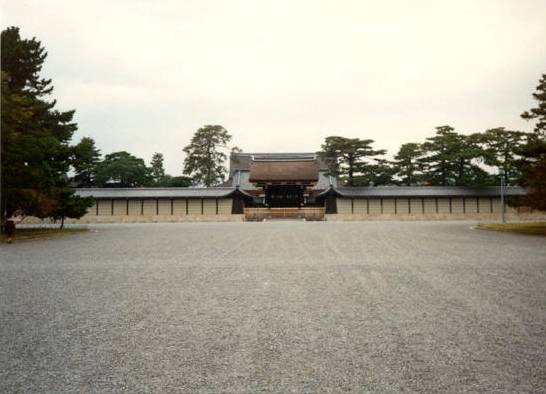 [Lower gate, Imperial Palace, Kyoto]