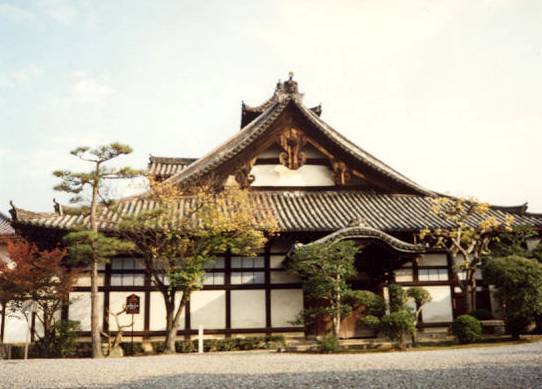 [Myoho-in Temple, Kyoto]