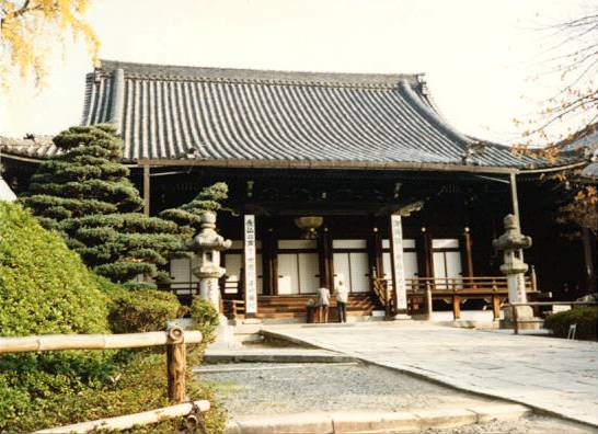[Hondo Butuden, Otani Mausoleum, Kyoto]